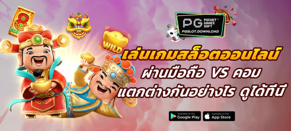 DINOBET88 สัมผัสสถานที่ที่ความสนุกสนานต่อเนื่อง ความลุ้นรางวัลที่ไม่จบ และประสบการณ์ที่ท้าทายที่ไม่เหมือนใคร